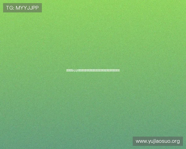 球友体育app最新版本下载安装流程，助你随时随地畅享精彩体育赛事直播