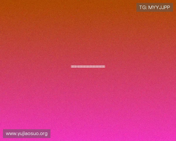 球友体育·打造属于你的足球训练计划与科学锻炼方法