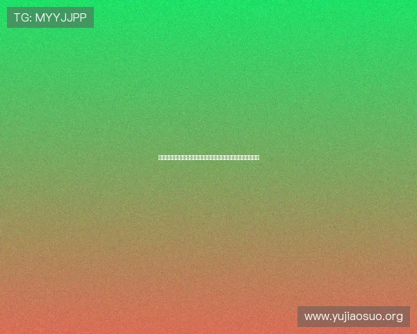 球友直播电脑版下载安装教程,助你畅享世界杯足球盛事全场直播