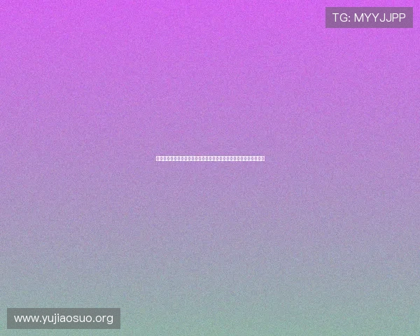 专注足球篮球体育直播平台球友直播确保赛事直播的稳定性与高清质量 专注足球篮球体育直播平台球友直播确保赛事直播的稳定性与高清质量