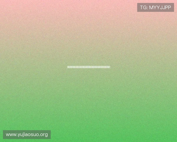 千亿像素看世界像素带来极致高清画质的技术原理与实现方案详解